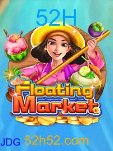 FloatingMarket