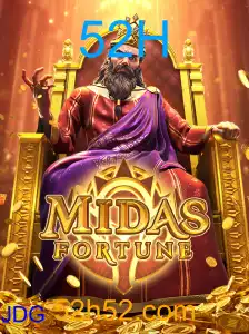 MidasFortune